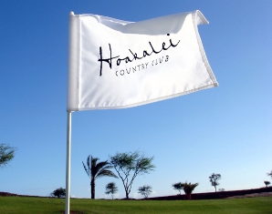 Hoakalei Country Club