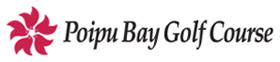 Poipu Bay Golf Course